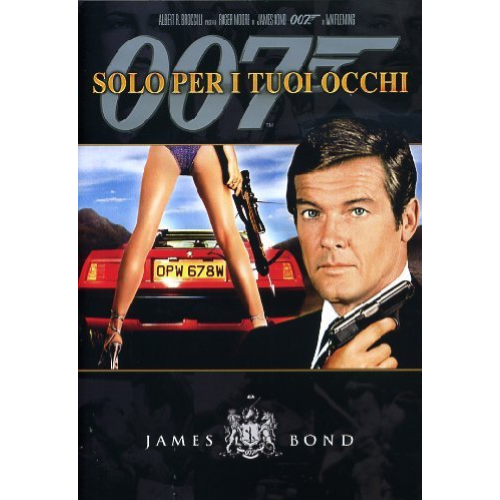 007 - Solo Per I Tuoi Occhi  [Dvd Nuovo]