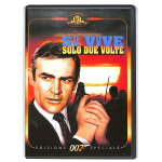007 - Si Vive Solo Due Volte (SE) [Dvd Nuovo]