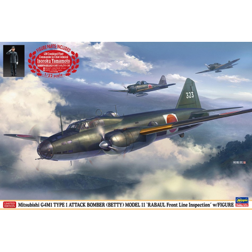 MITSUBISHI GAM1 TYPE 1, MODEL 11 (WITH YAMAMOTO FIGURE IN 1:32) KIT 1:72 Hasegawa Kit Aerei Modellino