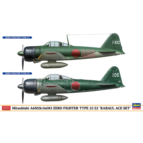 MITSUBISHI A6M2b/A6m3 ZERO FIGHTER, 2 KIT 1:72 Hasegawa Kit Aerei Modellino
