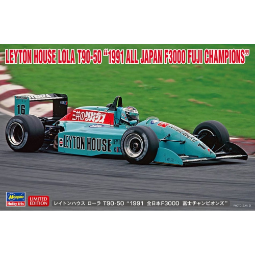 LEYTON HOUSE LOLA T90-50 KIT 1:24 Hasegawa Kit Auto Modellino