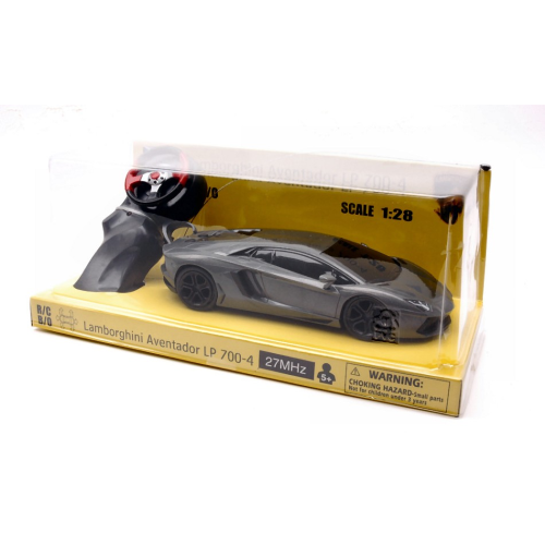 LAMBORGHINI AVENTADOR SILVERGUN RADIOCOMANDO 1:28 New Ray Radiocomando Modellino