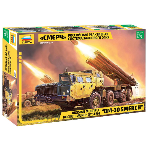 BM-30 SMERCH KIT 1:72 Zvezda Kit Mezzi Militari Modellino