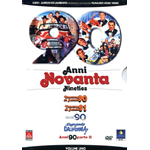 Anni Novanta Cofanetto - Parte 01 (5 Dvd)  [Dvd Nuovo]