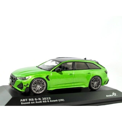 AUDI RS6-R 2020 JAVA GREEN 1:43 Solido Auto Stradali Modellino