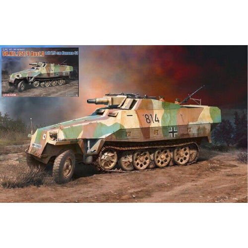 SD.KFZ.251/9 Ausf.D MIT 7,5 cm KANONE 51 KIT 1:35 Dragon Kit Mezzi Militari Modellino