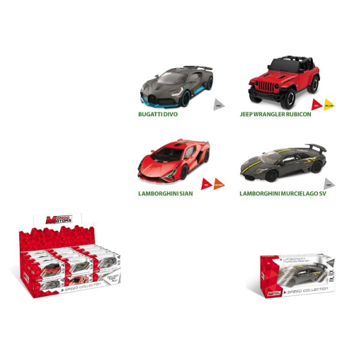 AUTO STRADALI SPEED COLLECTION Pz.24 1:43 Mondo Motors Auto Stradali Modellino