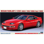 NISSAN FAIRLADY Z 300ZX TWIN TURBO 1989 KIT 1:24 Hasegawa Kit Auto Die Cast Modellino