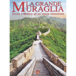 Grande Muraglia Cinese (La)  [Dvd Nuovo]