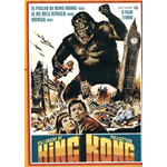 Eredi Di King Kong (Gli) (2 Dvd)  [Dvd Nuovo]