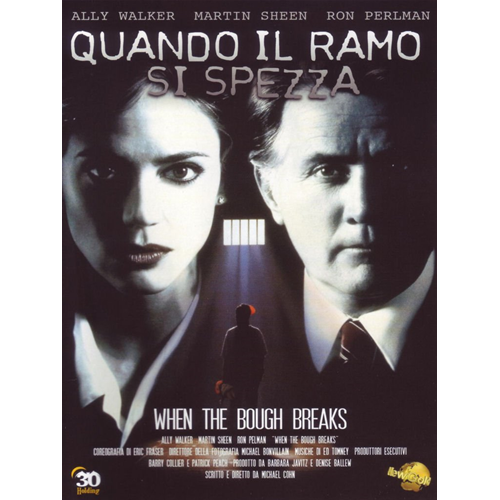 Quando Il Ramo Si Spezza  [Dvd Nuovo]