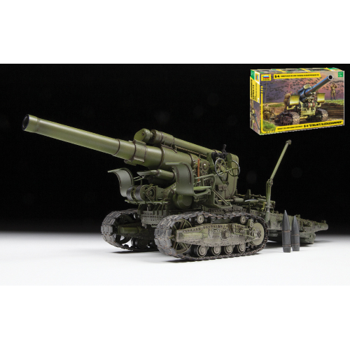 M1931 (B-4) 203 mm HOWITZER WWII KIT 1:35 Zvezda Kit Mezzi Militari Modellino