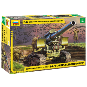 M1931 (B-4) 203 mm HOWITZER WWII KIT 1:35 Zvezda Kit Mezzi Militari Modellino