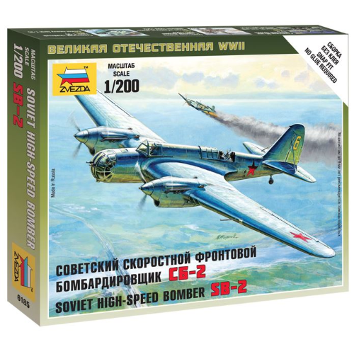 SOVIET HIGH-SPEED BOMBER SB2 KIT 1:200 Zvezda Kit Aerei Modellino