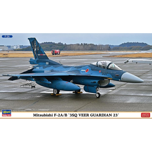 MITSUBISHI F-2 A/B 3sq VEER GUARDIAN 23 KIT 1:72 Hasegawa Kit Aerei Modellino