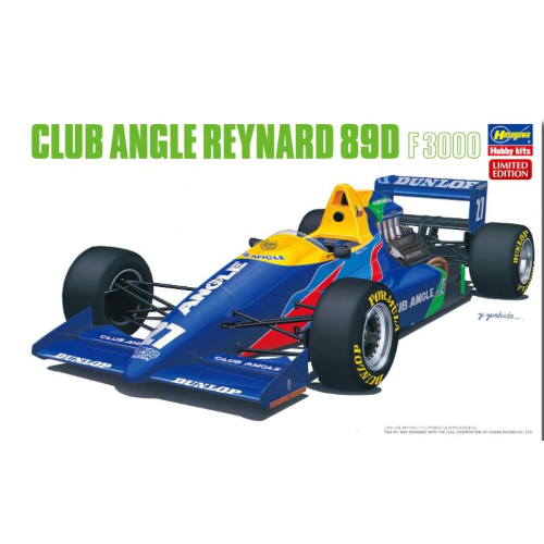 REYNARD 89D CLUB ANGLE KIT 1:24 Hasegawa Kit Auto Modellino