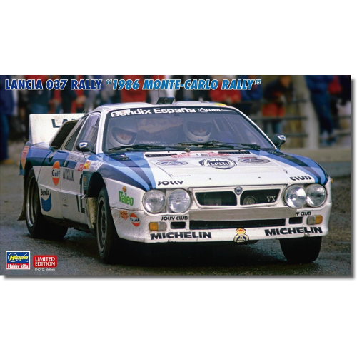 LANCIA 037 RALLY MONTE CARLO 1986 KIT 1:24 Hasegawa Kit Auto Modellino