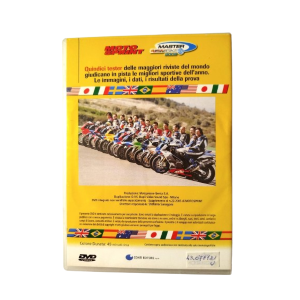 Motosprint Master Bike 2005 [Dvd Usato]