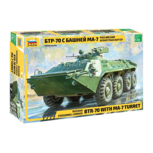 RUSSIAN PERSONNEL CARRIER BTR-70 WITH MA-7 TURRET KIT 1:35 Zvezda Kit Mezzi Militari Modellino