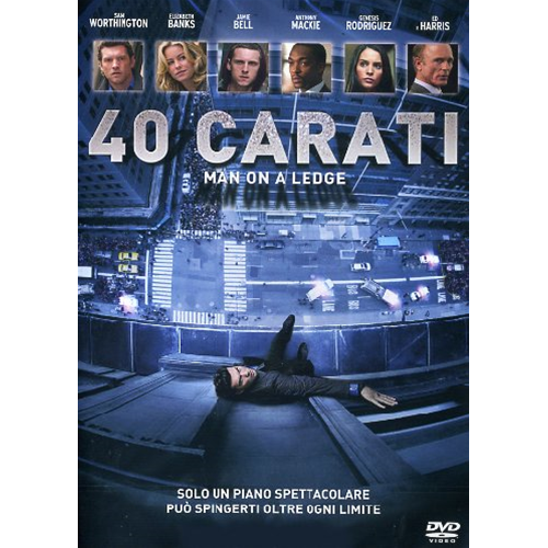 40 Carati  [DVD Usato]