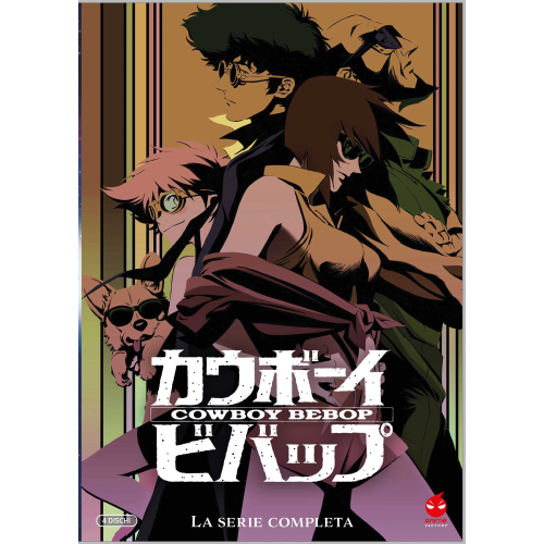 Cowboy Bebop (Eps 01-26) (Ltd Edition) (4 Blu-Ray+Booklet+Card)