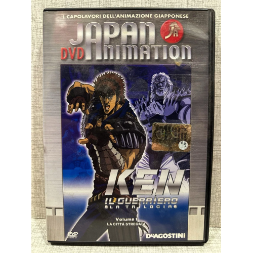Ken Il Guerriero - La Trilogia - DeAgostini (3 Dvd) [Dvd Usato]