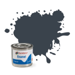 No.32 DARK GREY MATT Pz.6 Humbrol Colori ed Accessori Modellino