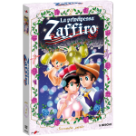 PRINCIPESSA ZAFFIRO (LA) #02 (5 DVD)