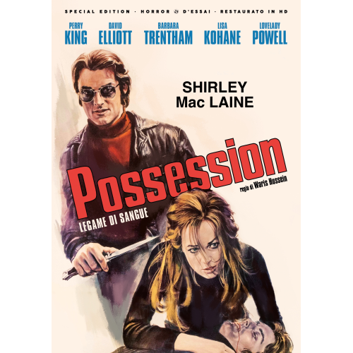 POSSESSION - LEGAME DI SANGUE (SPECIAL EDITION) (RESTAURATO IN HD) [Dvd Nuovo]