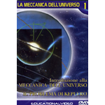 Meccanica Dell'Universo (La) #01  [Dvd Nuovo]