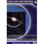Meccanica Dell'Universo (La) #04  [Dvd Nuovo]