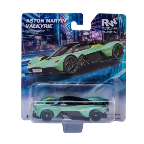 ASTON MARTIN VALKYRIE GREEN BLISTER 1:64 RE.EL.Toys Auto Stradali Modellino