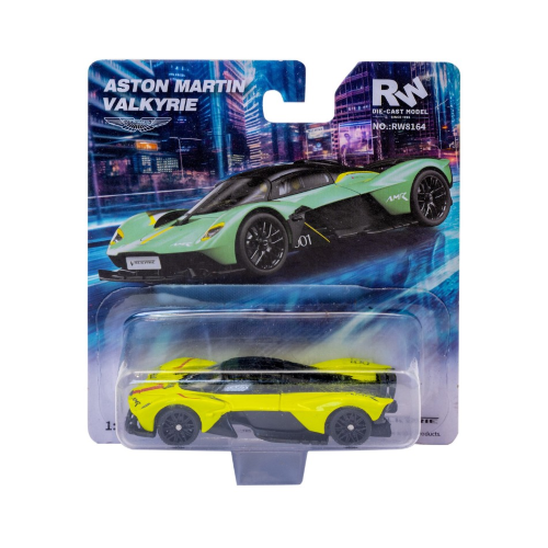 ASTON MARTIN VALKYRIE YELLOW BLISTER 1:64 RE.EL.Toys Auto Stradali Modellino