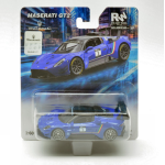 MASERATI GT2 BLUE BLISTER 1:64 RE.EL.Toys Auto Stradali Modellino