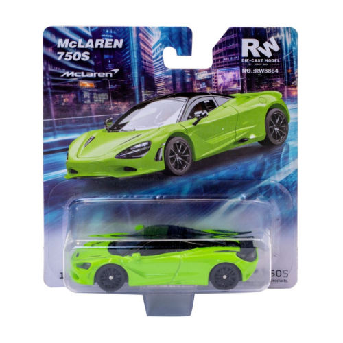 MC LAREN 750S GREEN BLISTER 1:64 RE.EL.Toys Auto Stradali Modellino