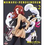 Mawaru Penguindrum #02 (Eps 07-12)  [Blu-Ray Nuovo]