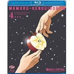 Mawaru Penguindrum #04 (Eps 19-24) (Blu-Ray+Booklet)  [Blu-Ray Nuovo]