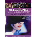 Assassinio Con Le Manette (L') (Ed. Limitata E Numerata)  [Dvd Nuovo]