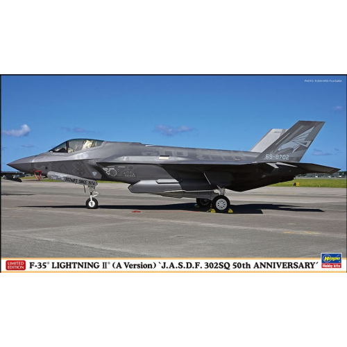 F-35 LIGHTNING II A J.A.S.D.F.302SQ 50TH ANNIV. KIT 1:72 Hasegawa Kit Aerei Modellino