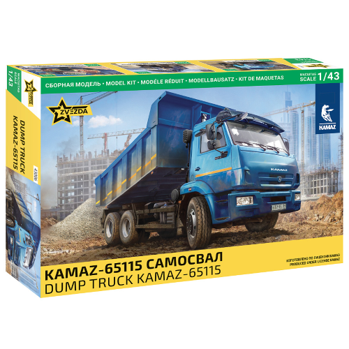 KAMAZ DUMP TRUCK KIT 1:43 Zvezda Kit Camion Modellino