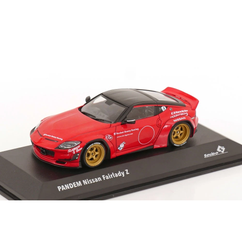 NISSAN 400Z COUPE ROCKET BUNNY 2022 RED 1:43 Solido Auto Stradali Modellino