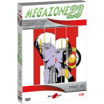 MEGAZONE 23 #02