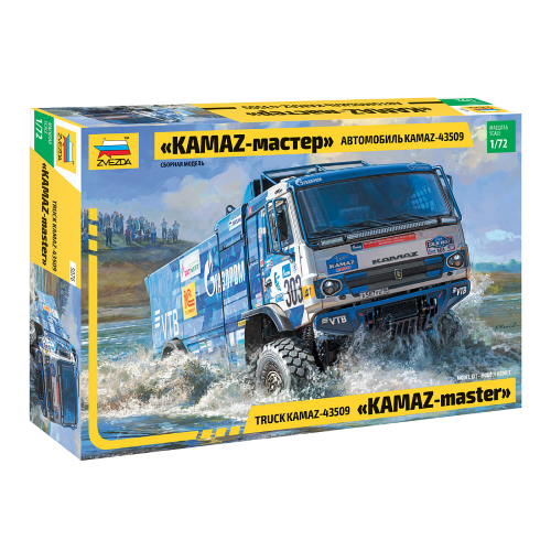 KAMAZ MASTER RALLY TRUCK KIT 1:72 Zvezda Kit Camion Modellino