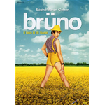 Bruno [Dvd Usato]