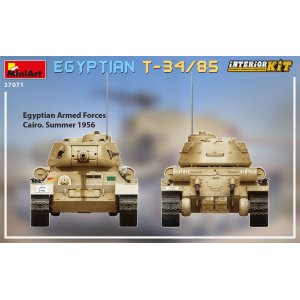 EGYPTIAN T-34-85 INTERIOR KIT 1:35 Miniart Kit Mezzi Militari Modellino