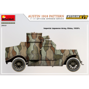 AUSTIN 1918 PATTERN JAPANESE SERVICE INTERIOR KIT 1:35 Miniart Kit Mezzi Militari Modellino