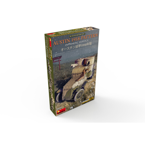 AUSTIN 1918 PATTERN JAPANESE SERVICE INTERIOR KIT 1:35 Miniart Kit Mezzi Militari Modellino