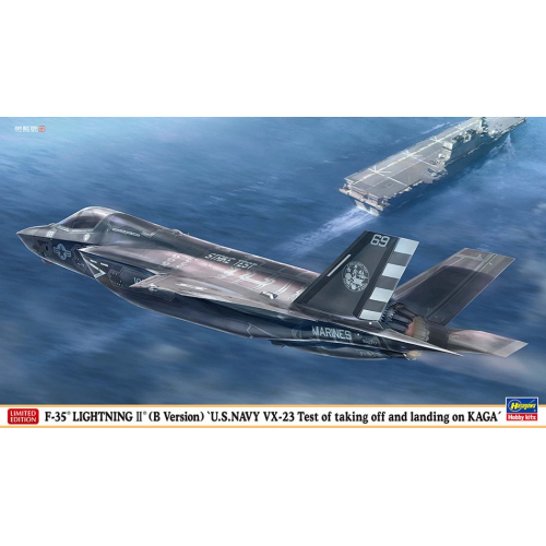 F-35 LIGHTNING II B-VERSION KIT 1:72 Hasegawa Kit Aerei Modellino