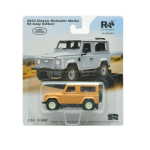 LAND ROVER DEFENDER WORKS V8 ISLAY EDITION SAND WITH WHITE ROOF 1:64 RE.EL.Toys Auto Stradali Modellino