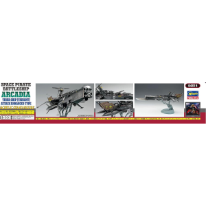 SPACE PIRATE CAPTAIN HARLOCK DIMENSION VOYAGE ARCADIA III KIT 1:1500 Hasegawa Kit Movie Modellino